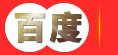 鄄城亿碧源节水设备有限公司